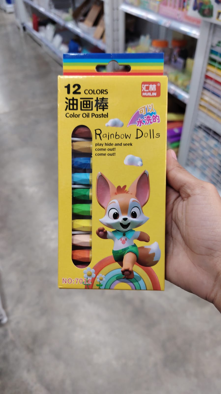 Crayola pastel 12 pcs