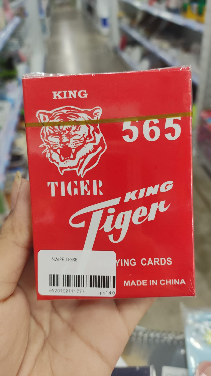 Naipe tigre
