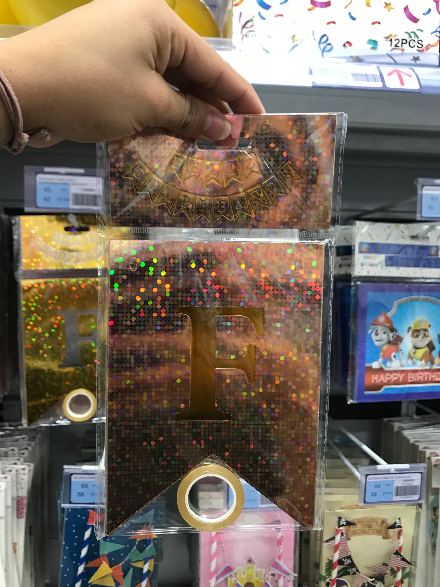 Banderín/papel/feliz cumpleaños /brillante