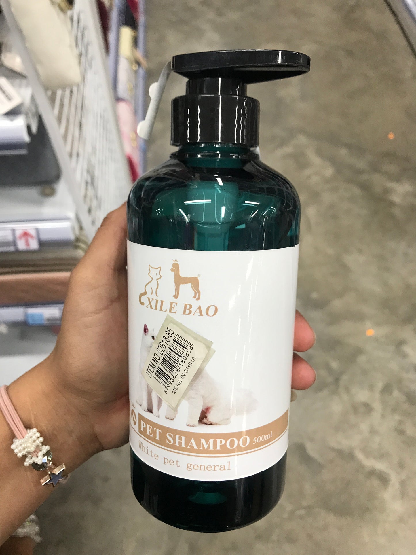 Champú para Perro