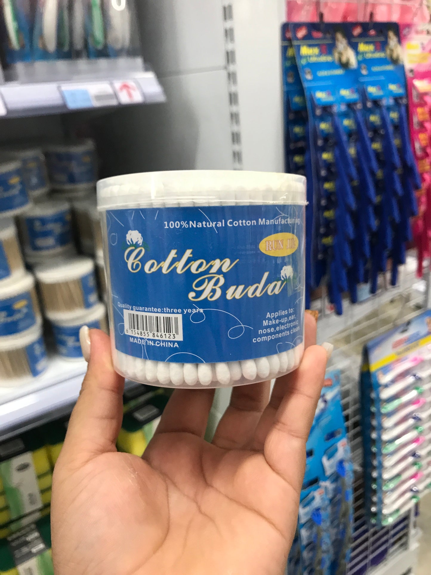 Hisopos De Algodón Grande