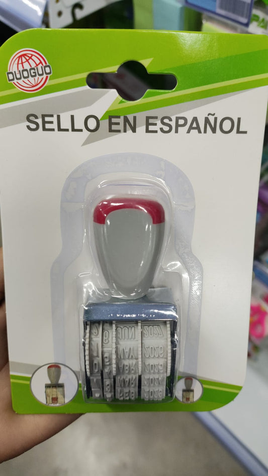 Sello en españo