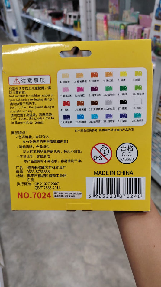 Crayola pastel 24 pcs