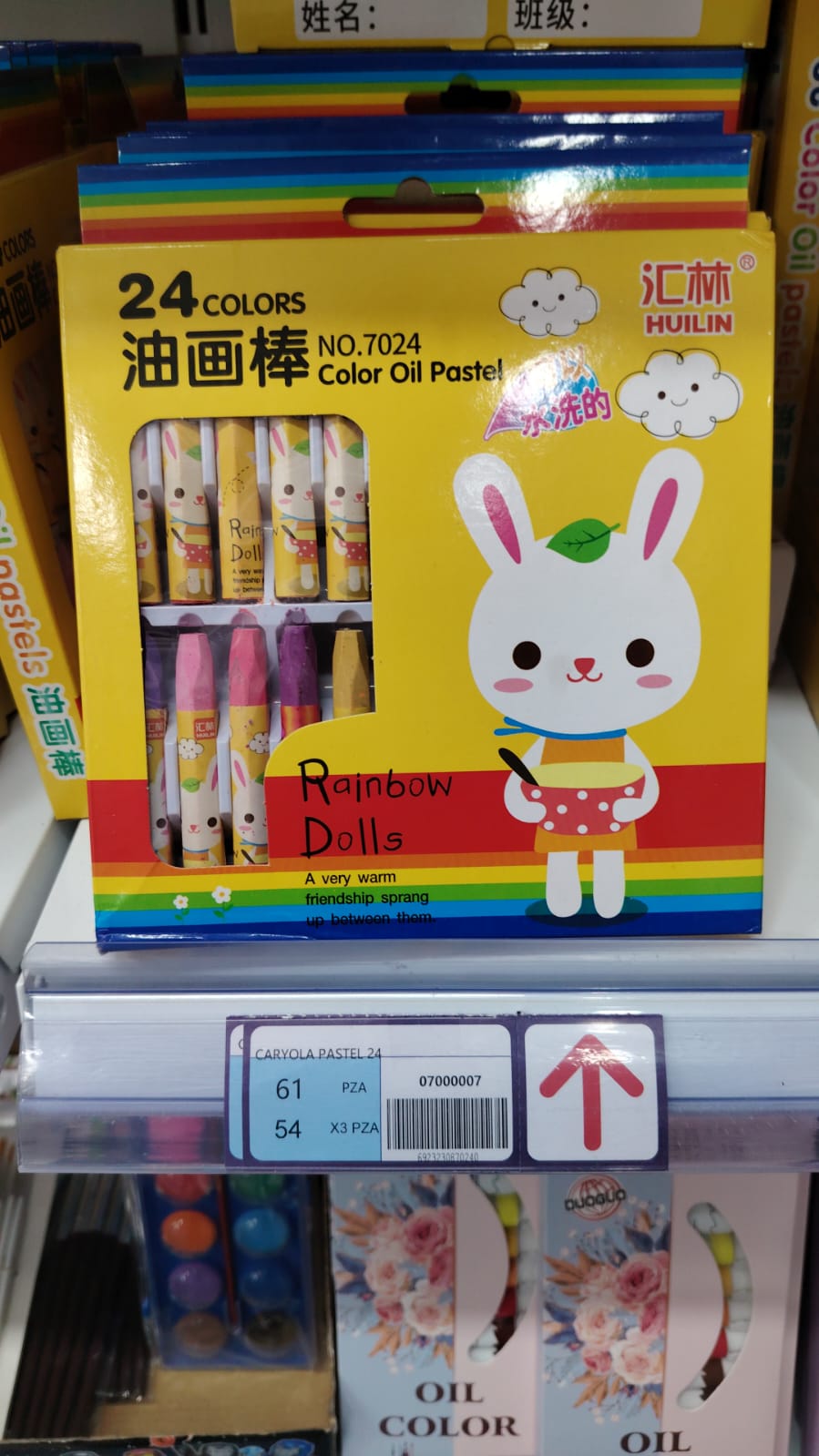 Crayola pastel 24 pcs