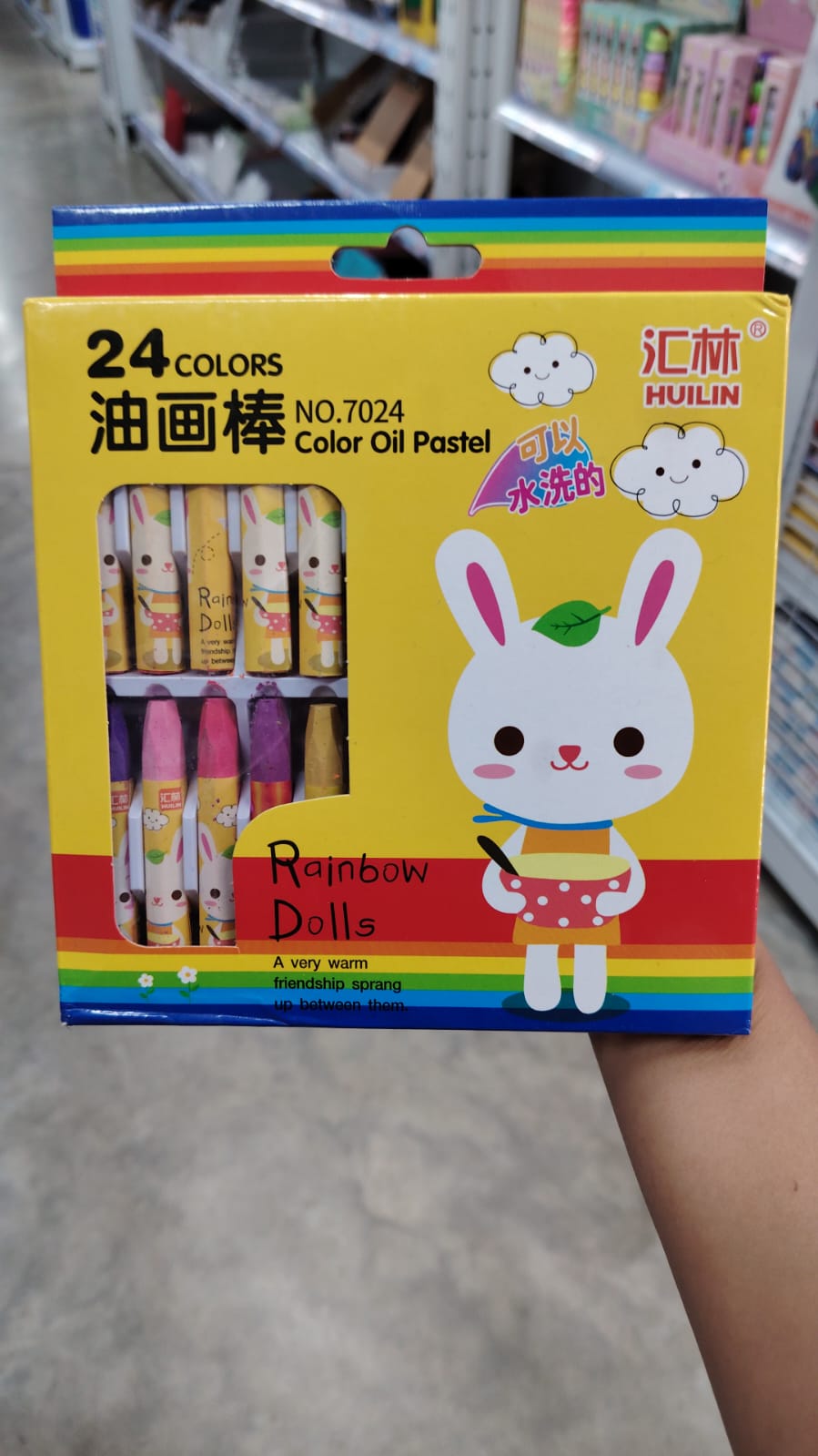 Crayola pastel 24 pcs