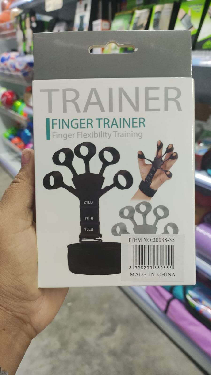 TRAINER