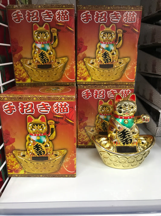 Gato de suerte