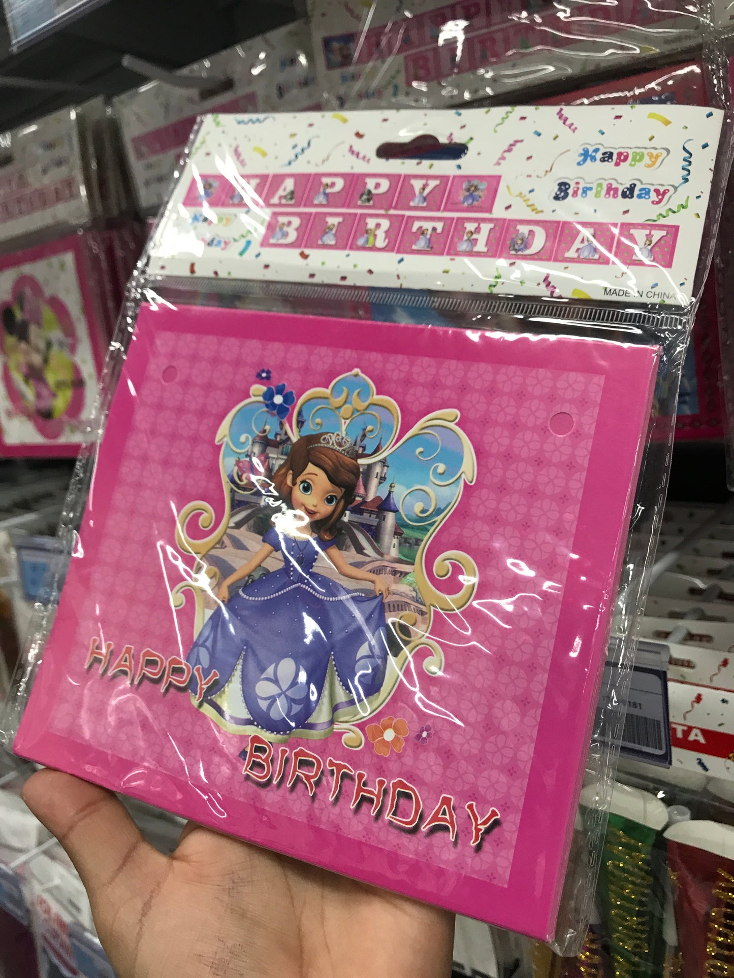 Banderas de cumpleaños