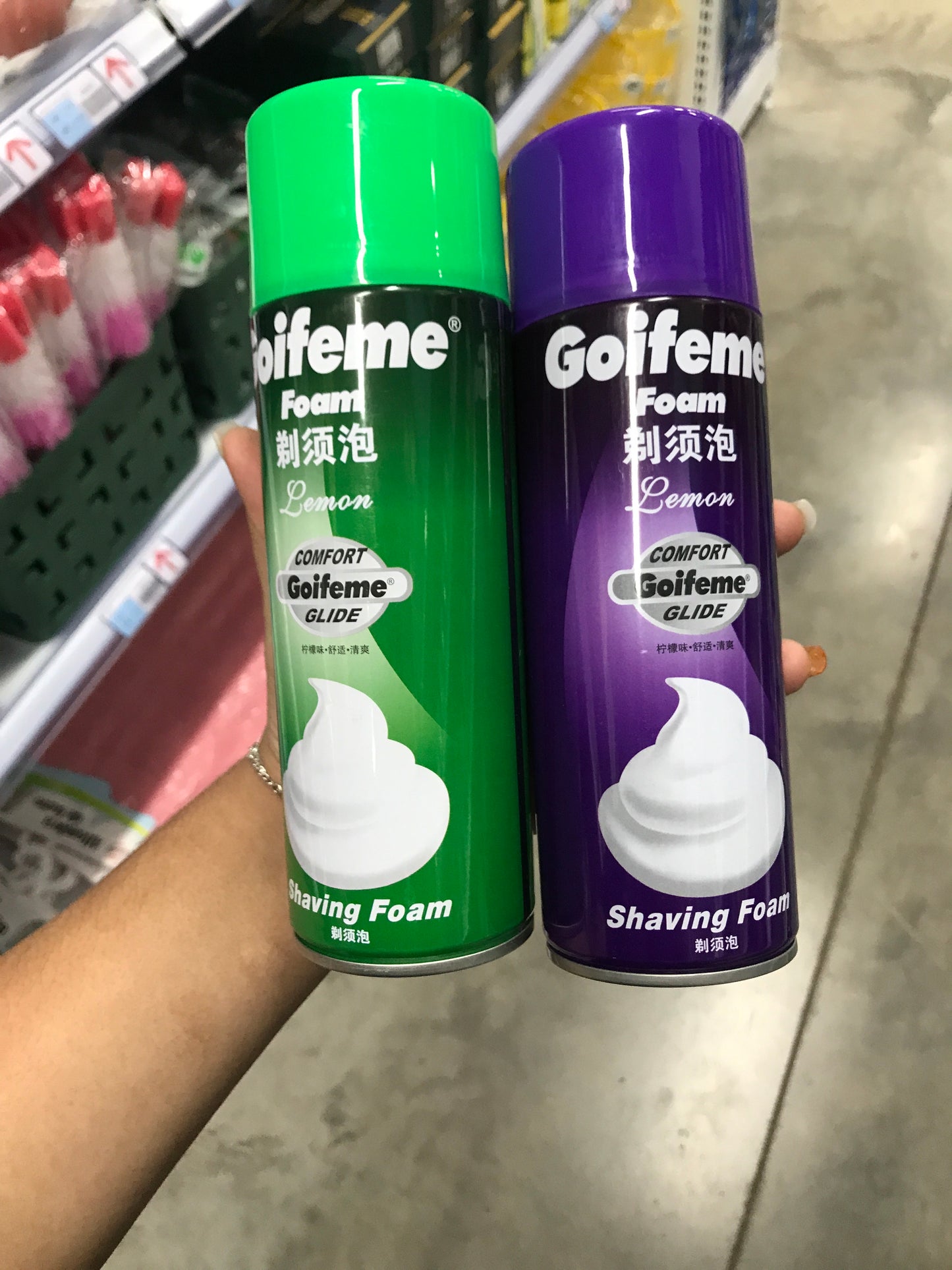 Golfeme
