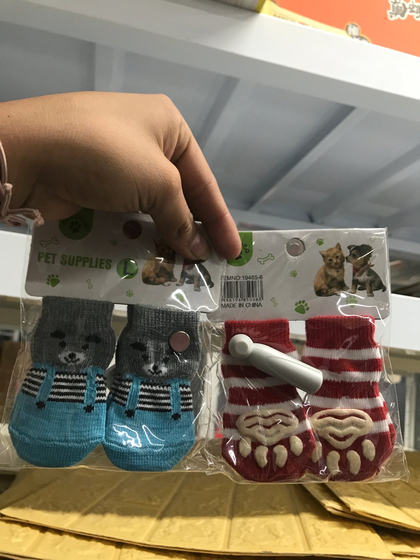 Calcetín para animales