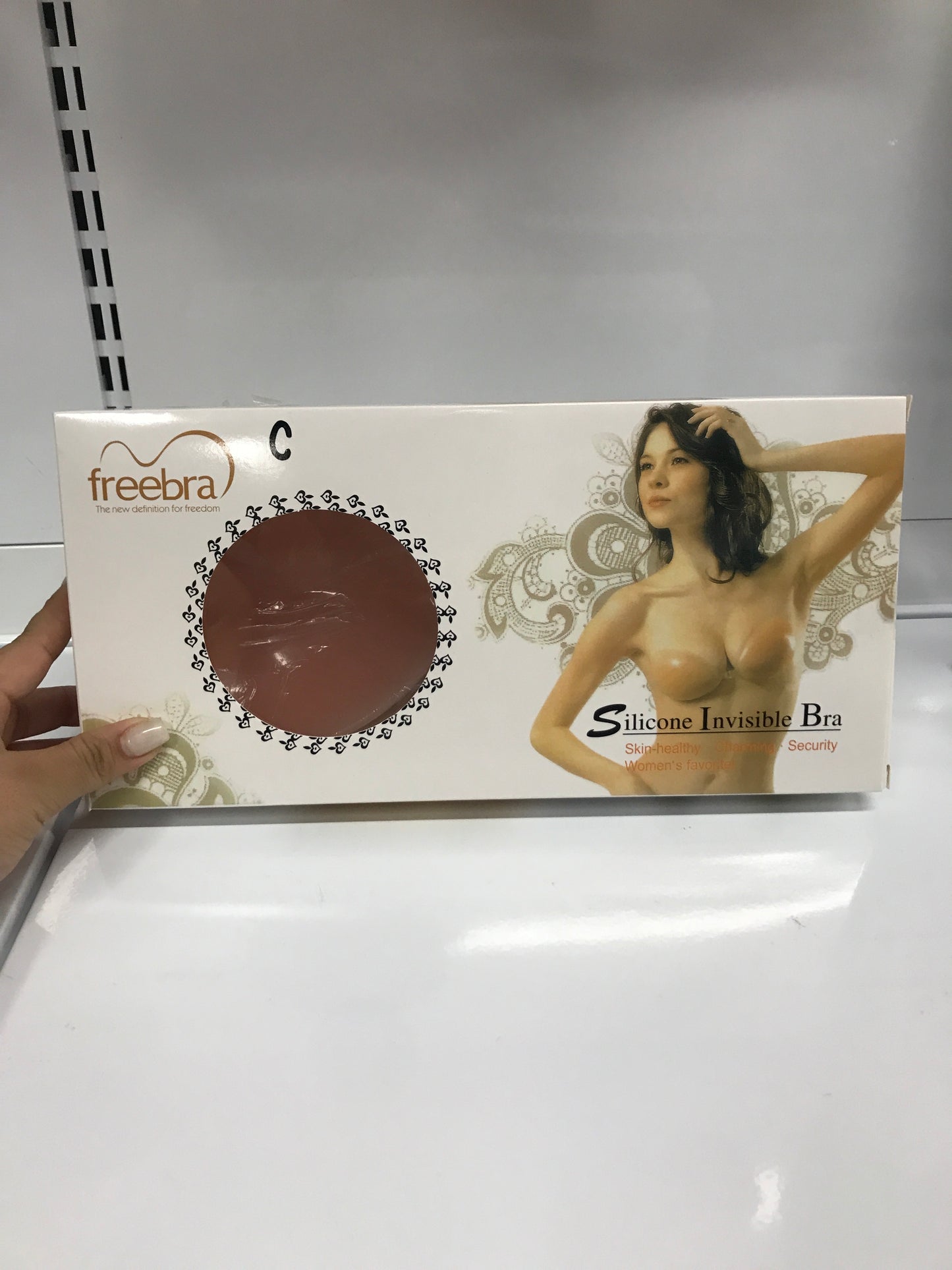 Nipple Cover
