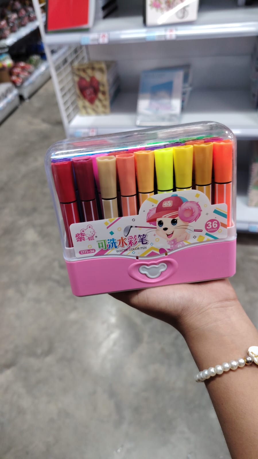 Pluma de acuarela 36 pcs