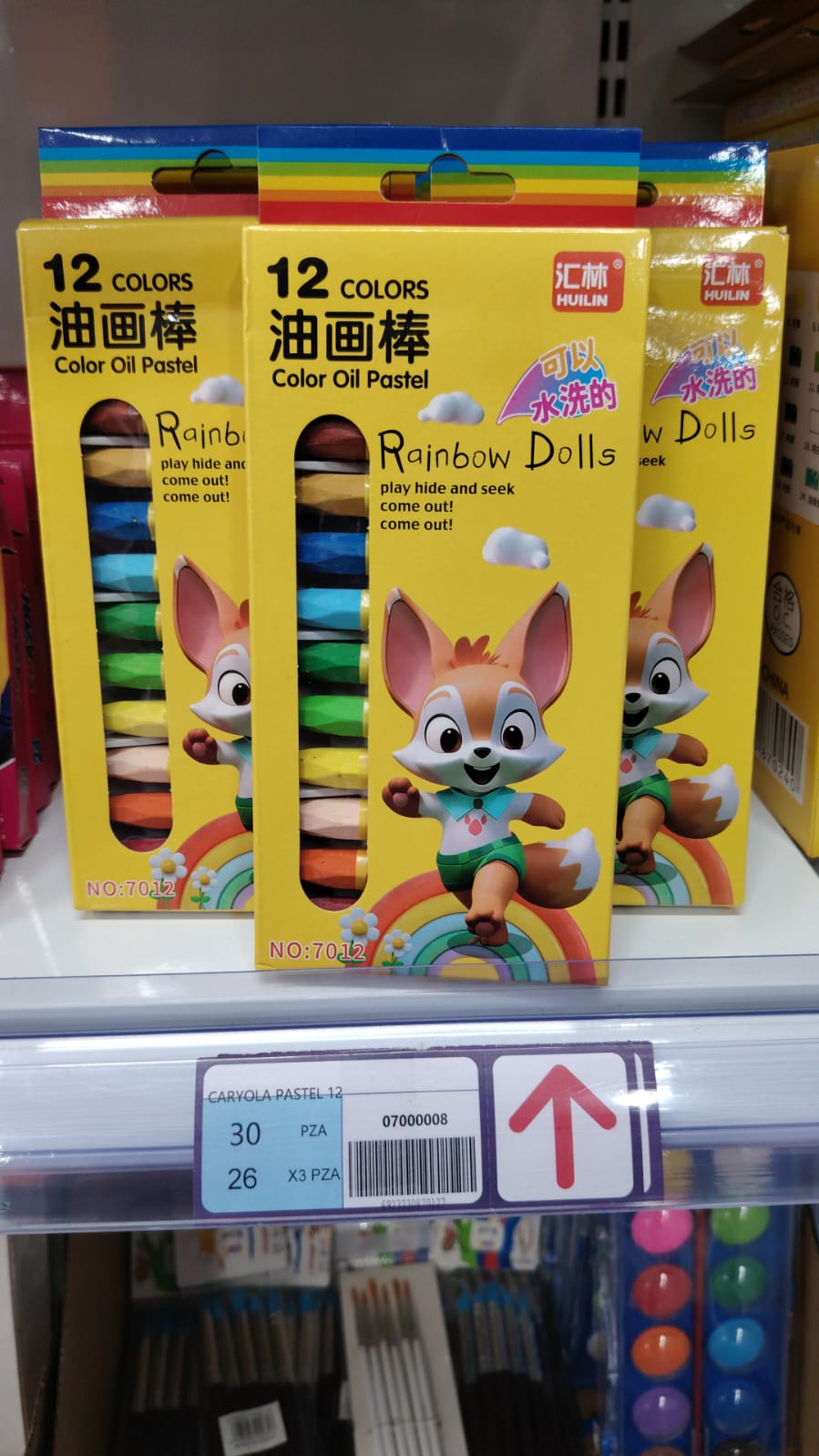 Crayola pastel 12 pcs