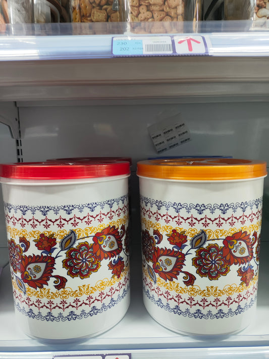 Recipiente Para Cocina