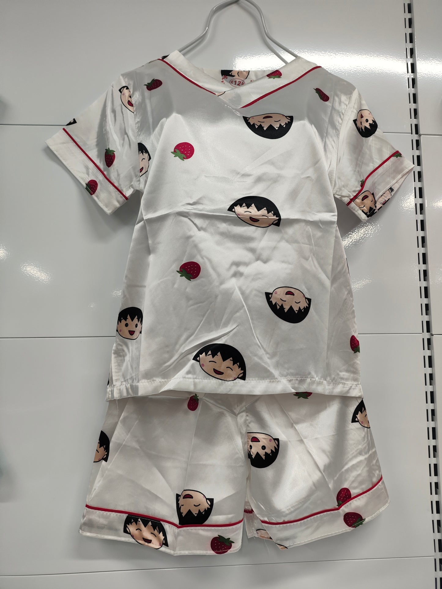 Pijama