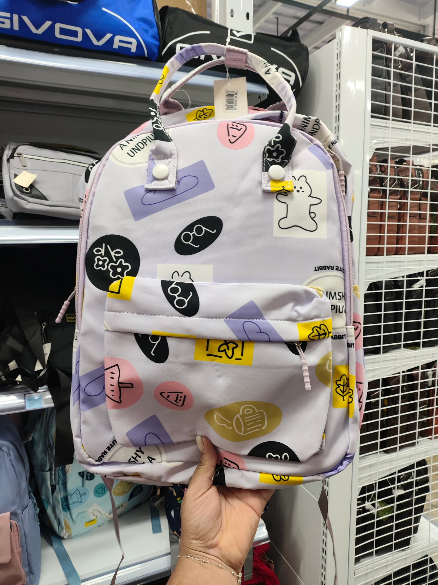 Mochila