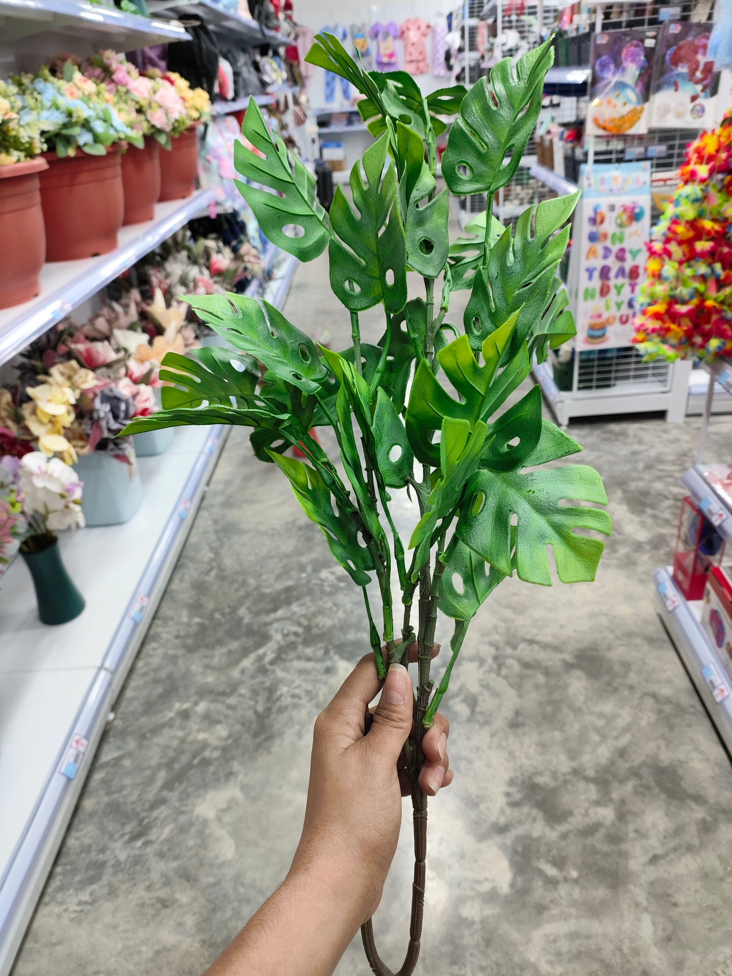 Ramas
