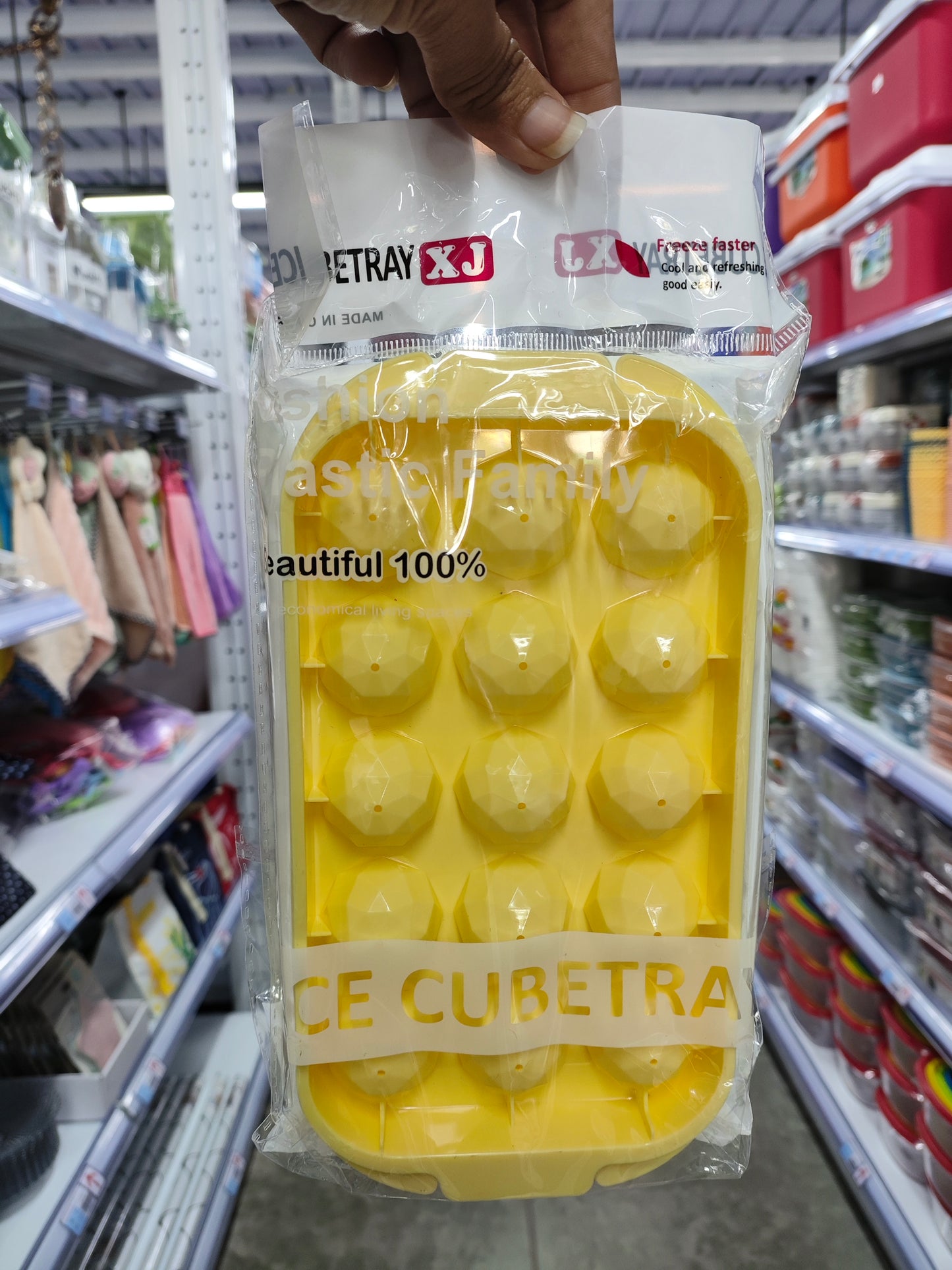 CIE CIBETRAY