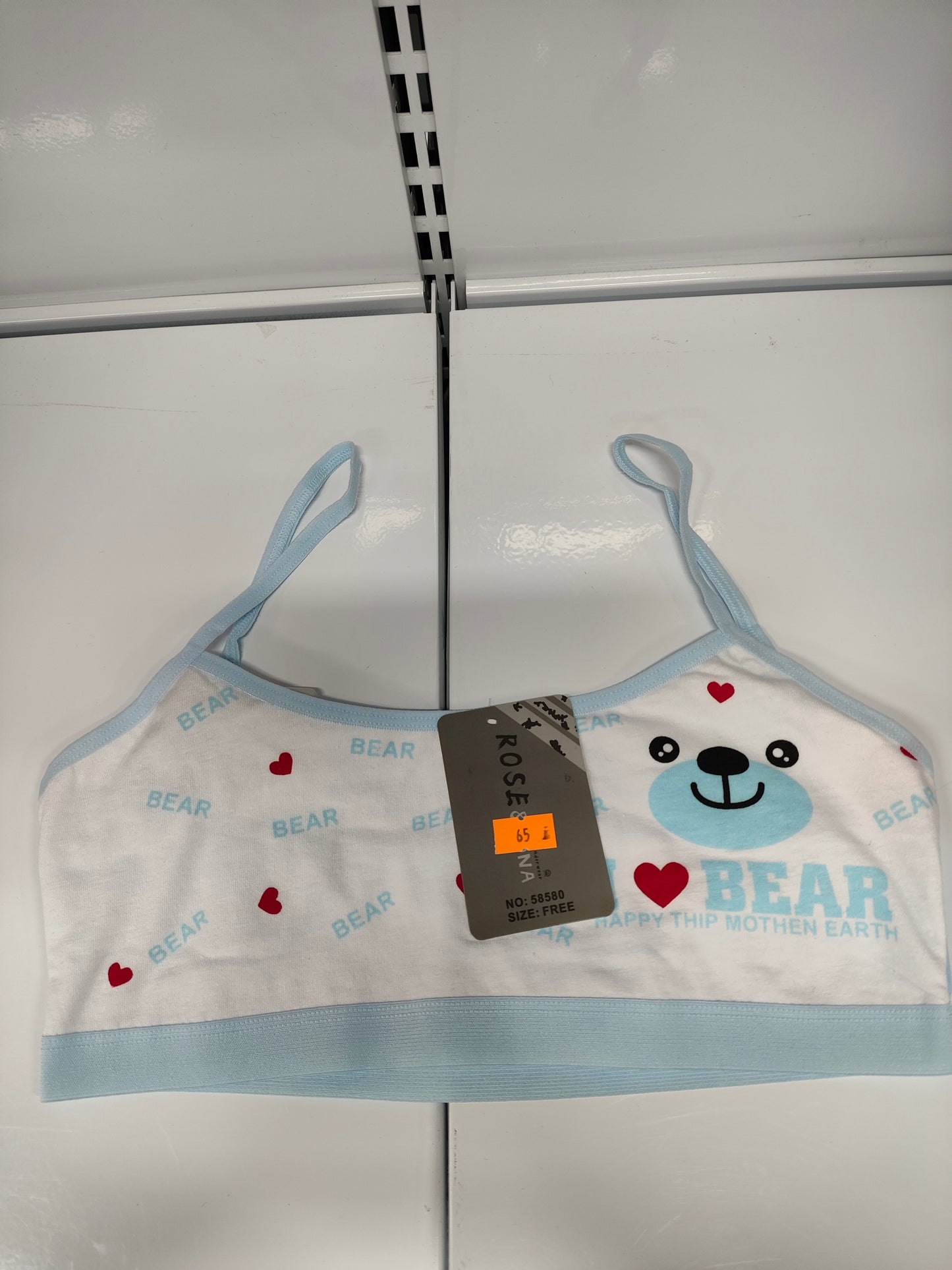 Ropa interior De Niña