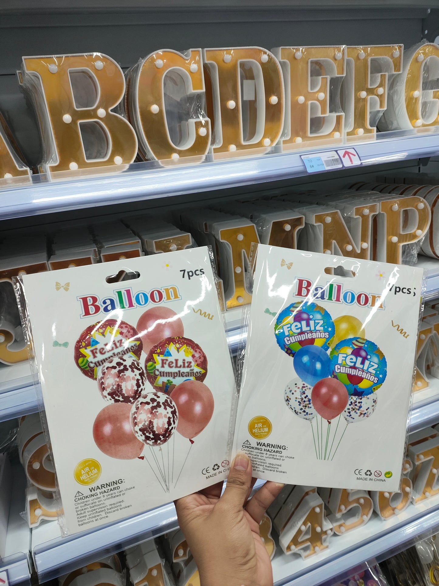 Bouquet de globos Para cumpleaños/7pc