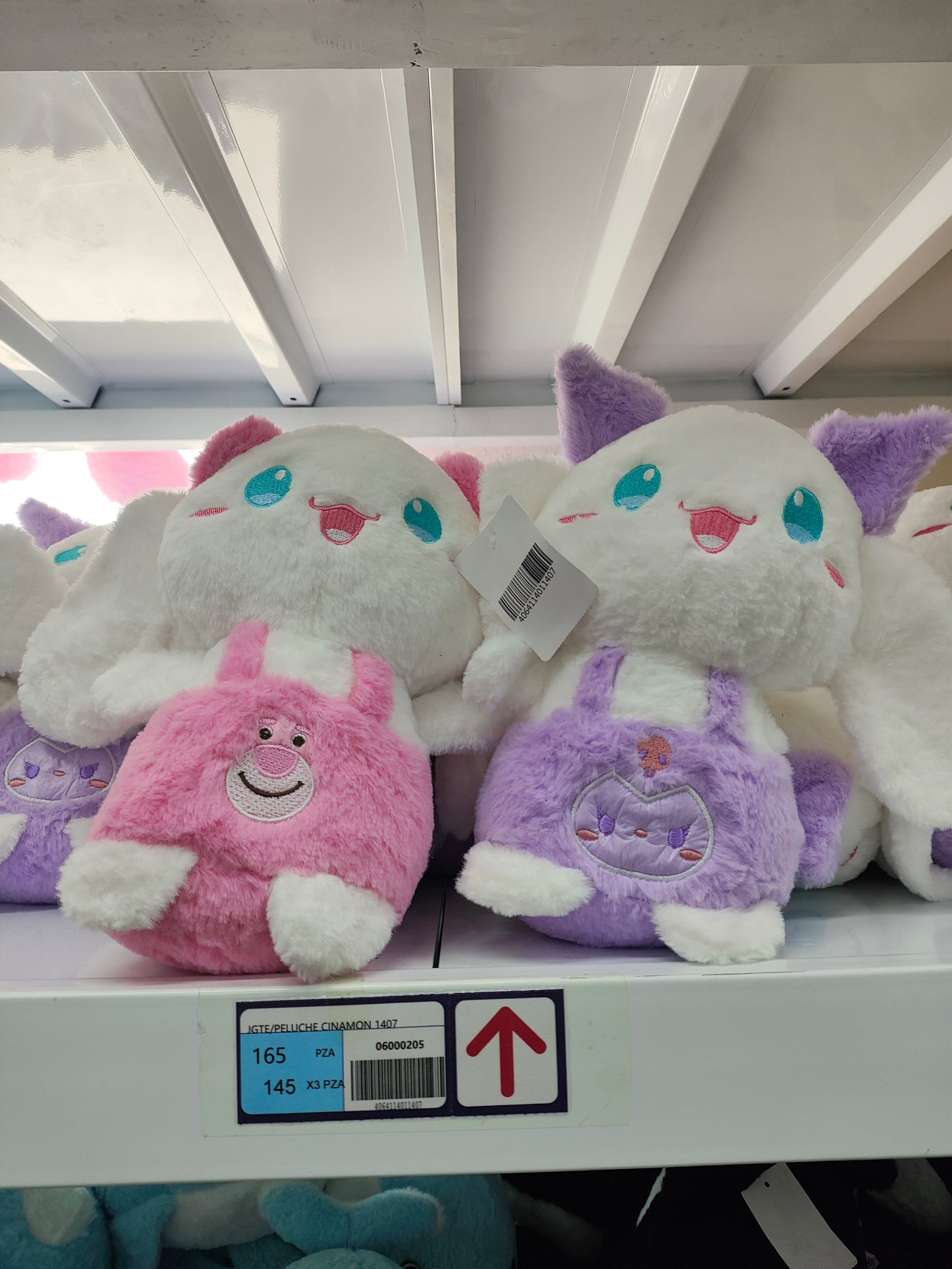 Peluche De cinamon