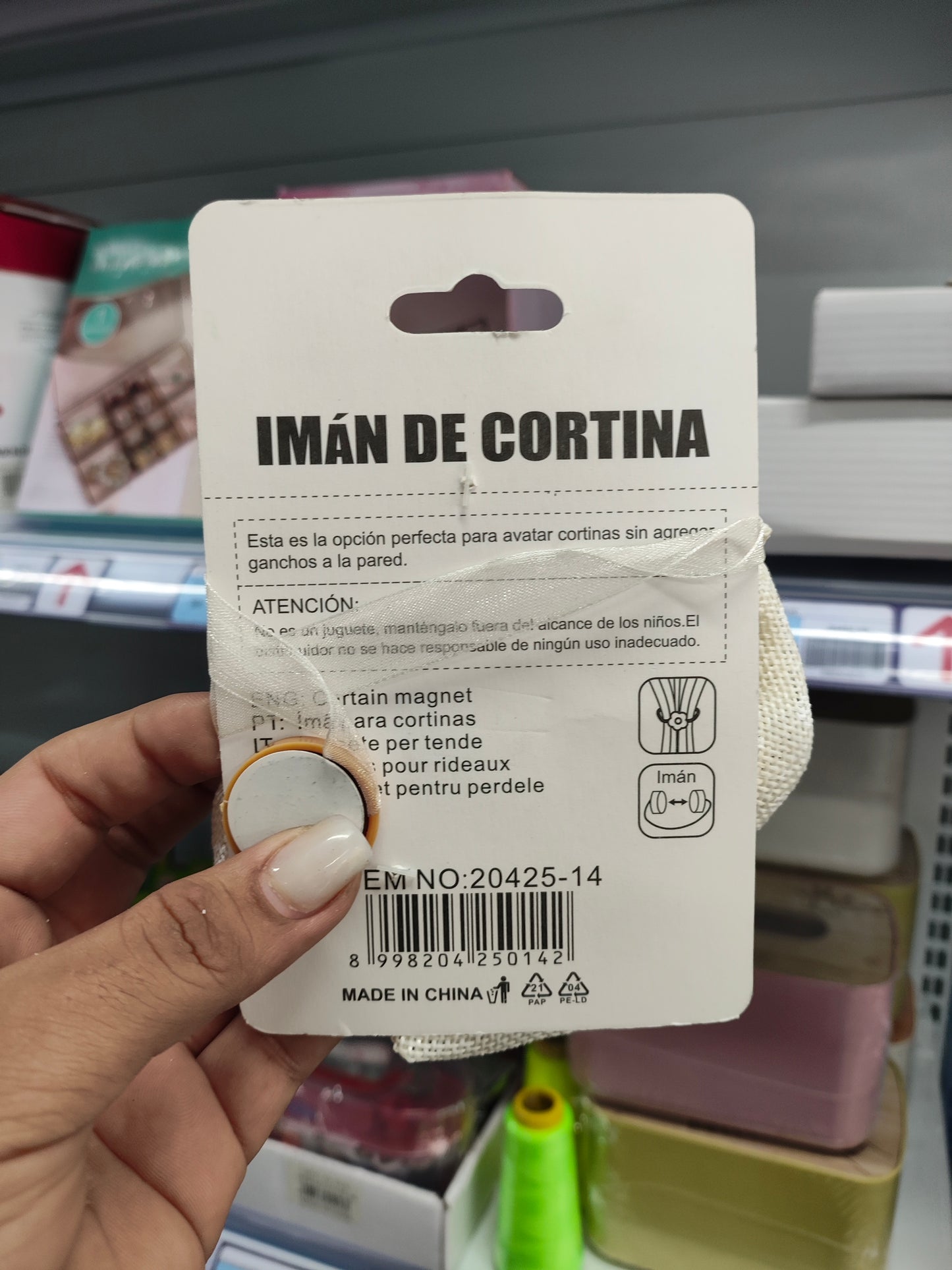 Iman Para Cortina