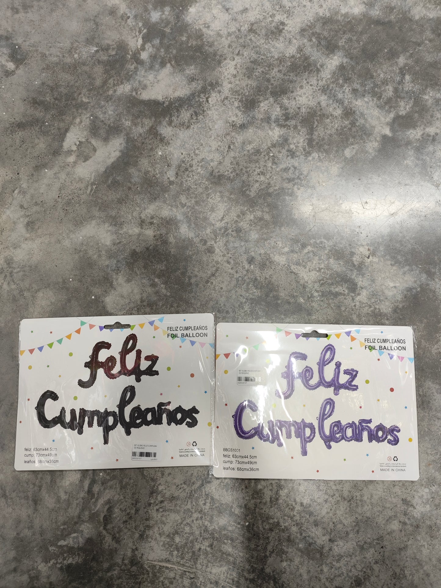 Set globo feliz cumpleaños/pequeño