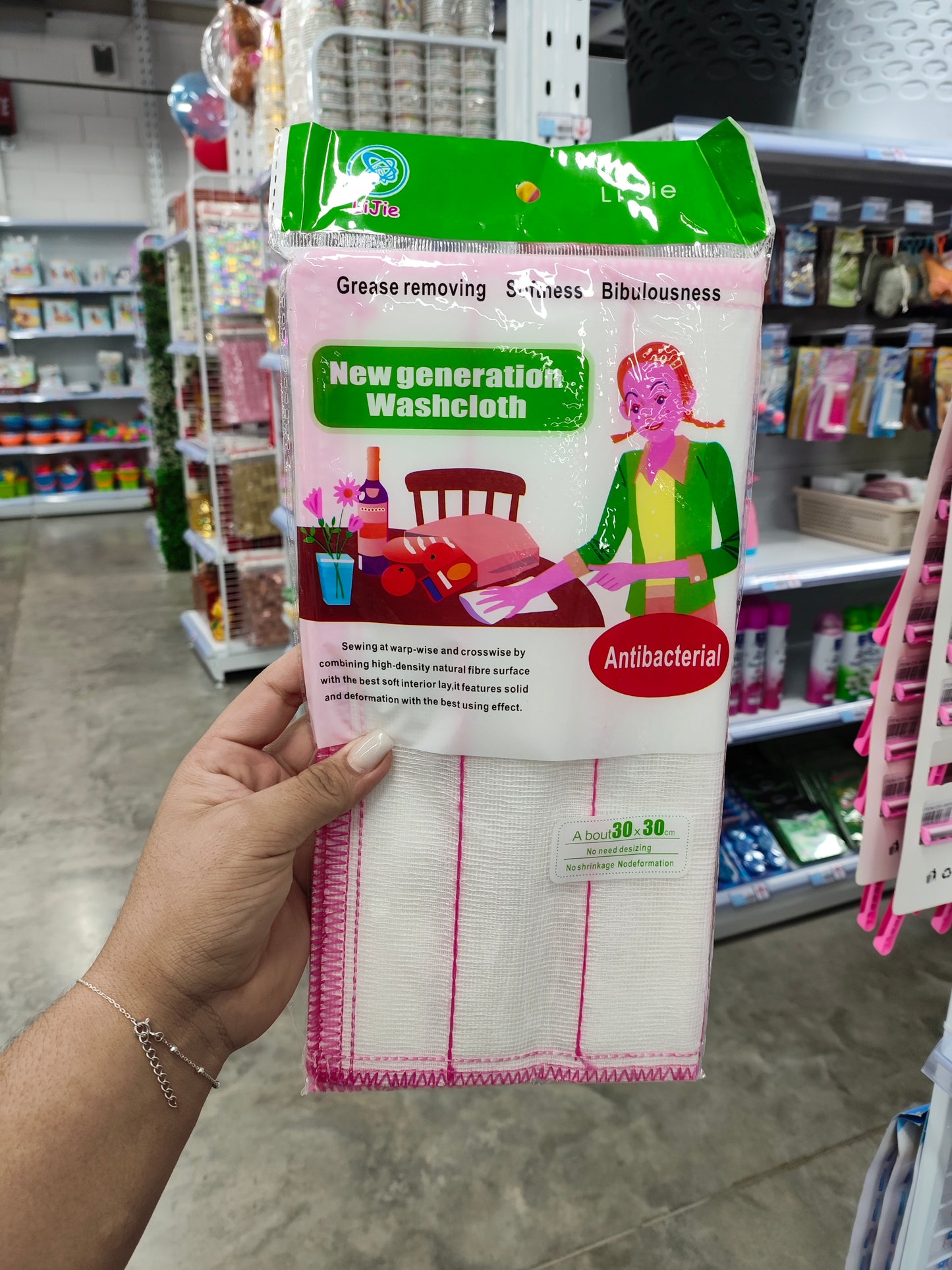 Toalla Para Cocina