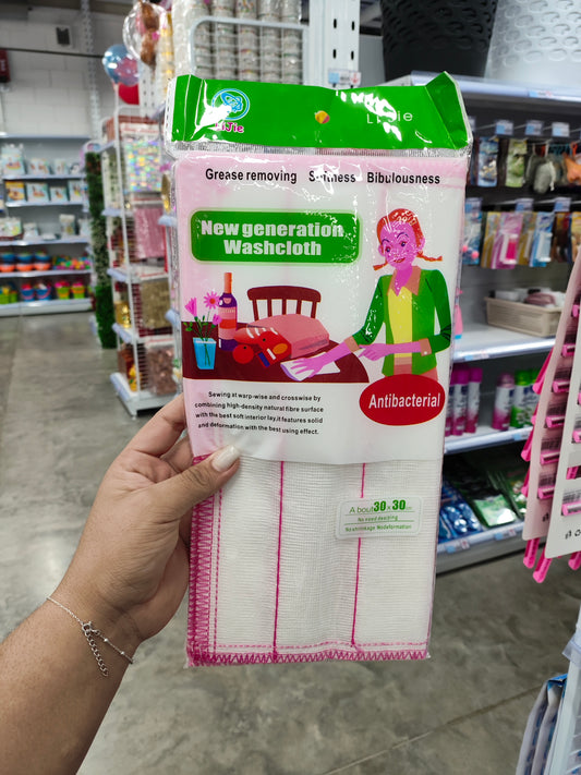 Toalla Para Cocina