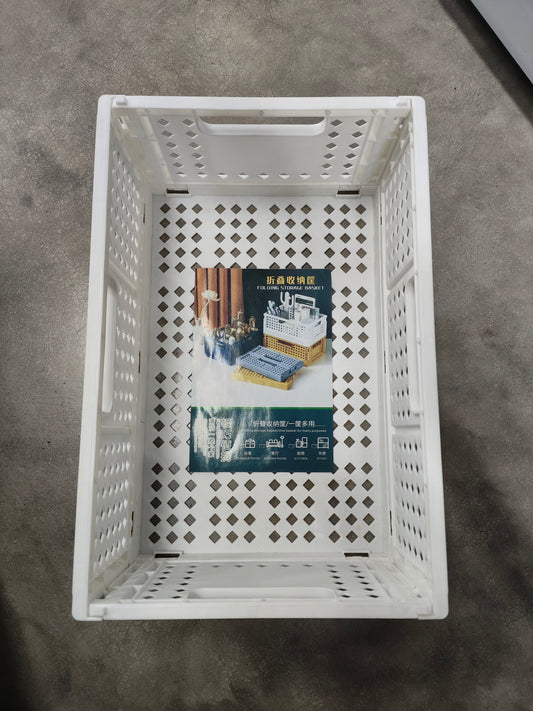 CESTA MULTIUSO