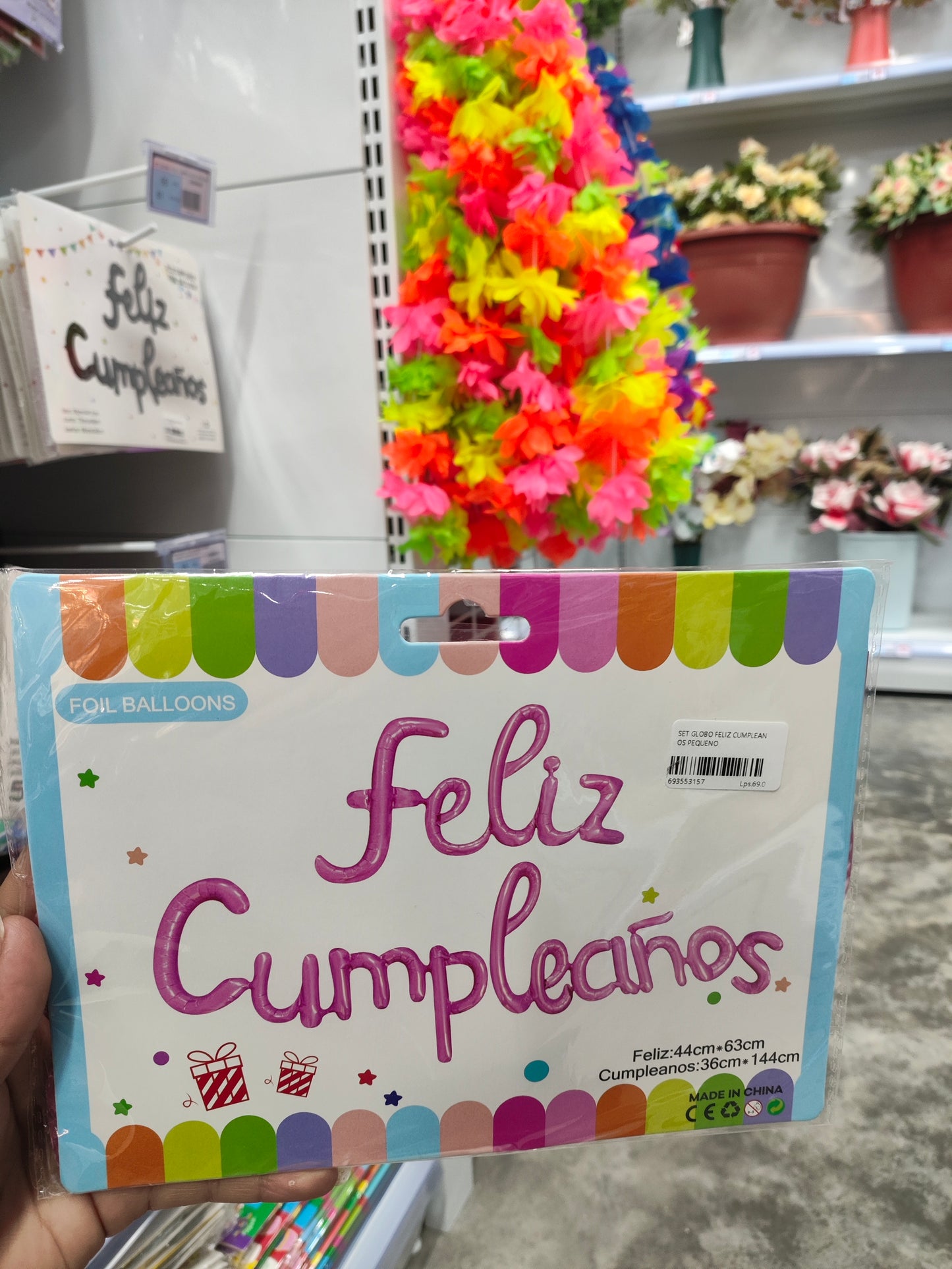 Set globo feliz cumpleaños/pequeño