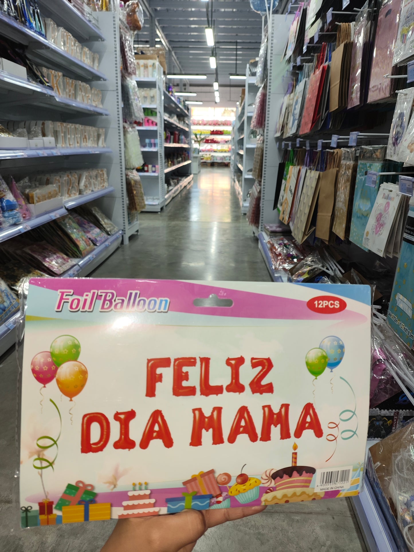 Set globo feliz dia mamá