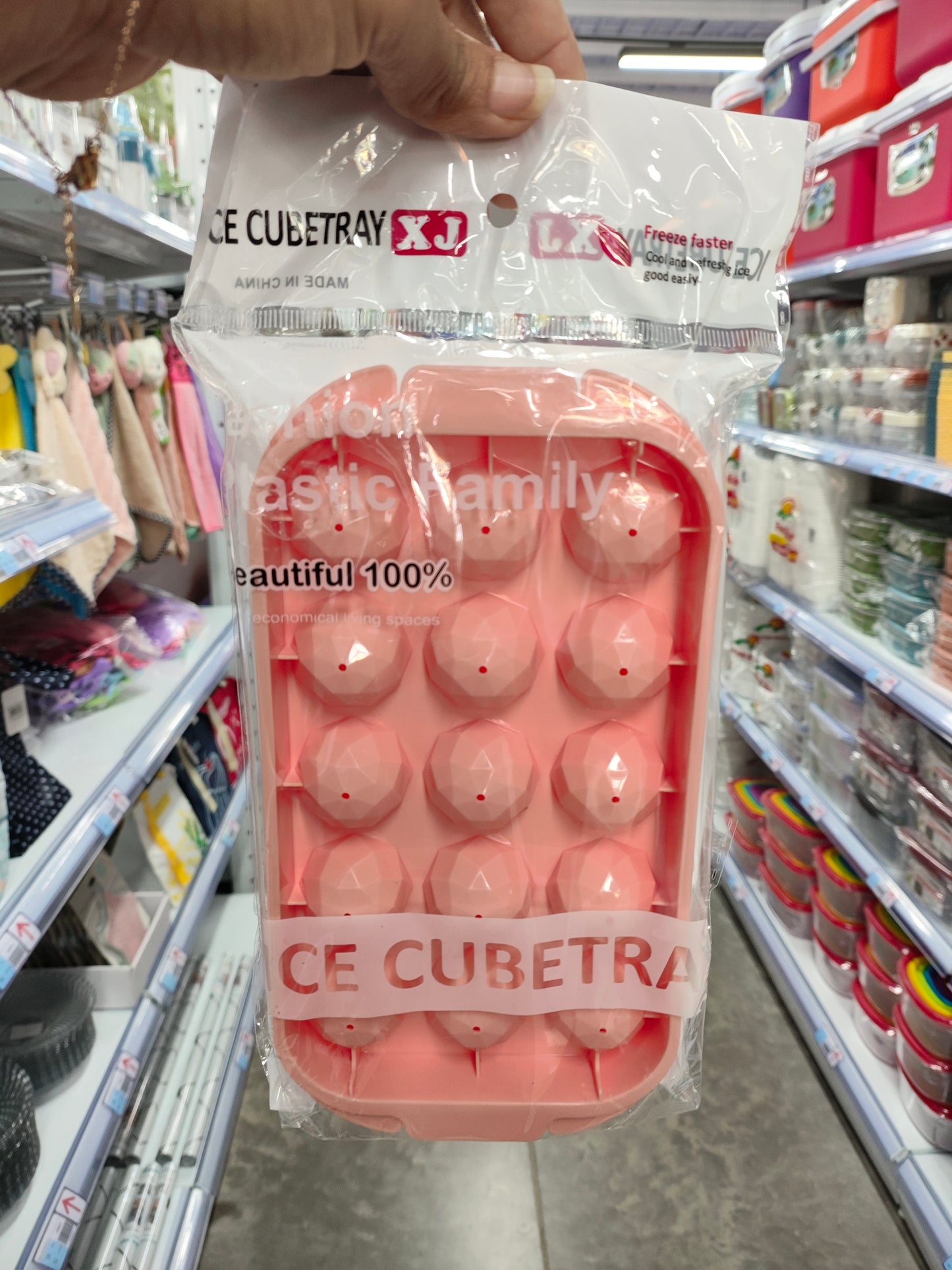 CIE CIBETRAY