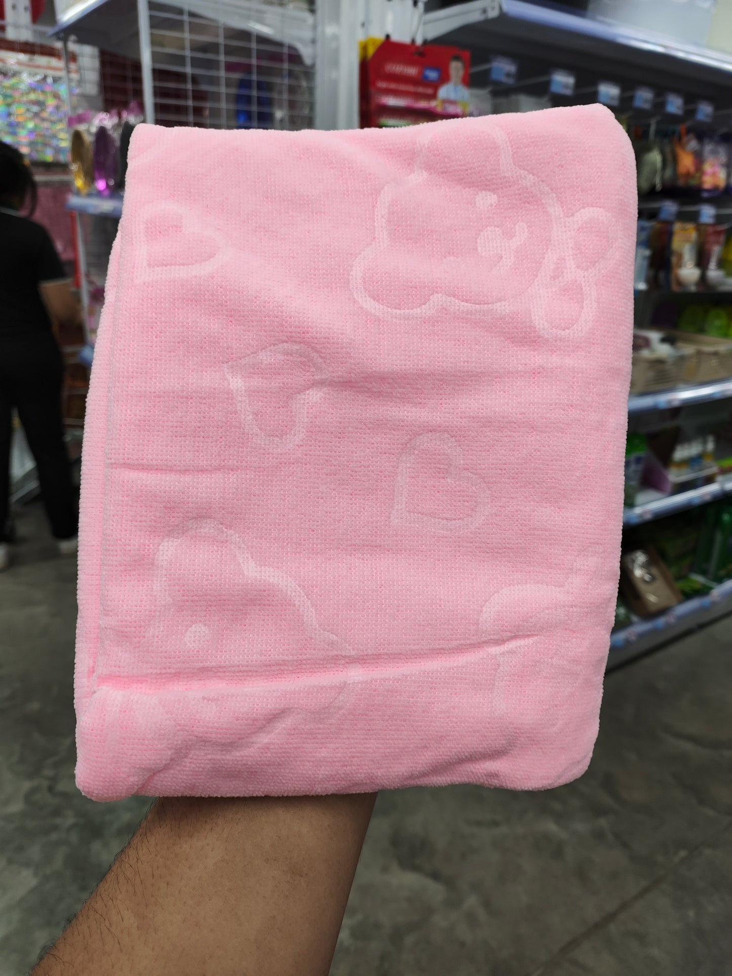 Toalla Para Baño