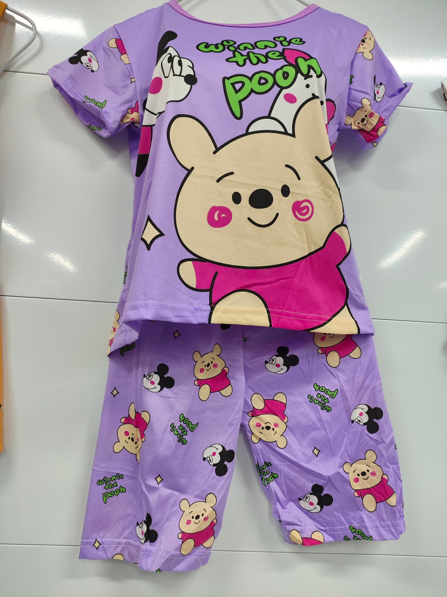 Pijama