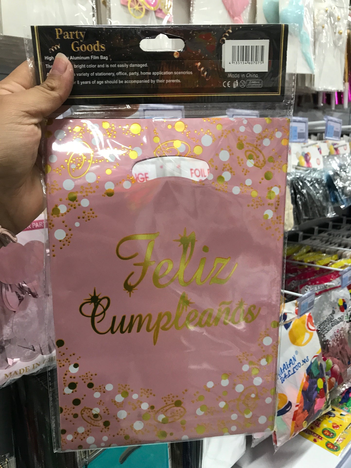 Bolsa para dulce/pequeña
