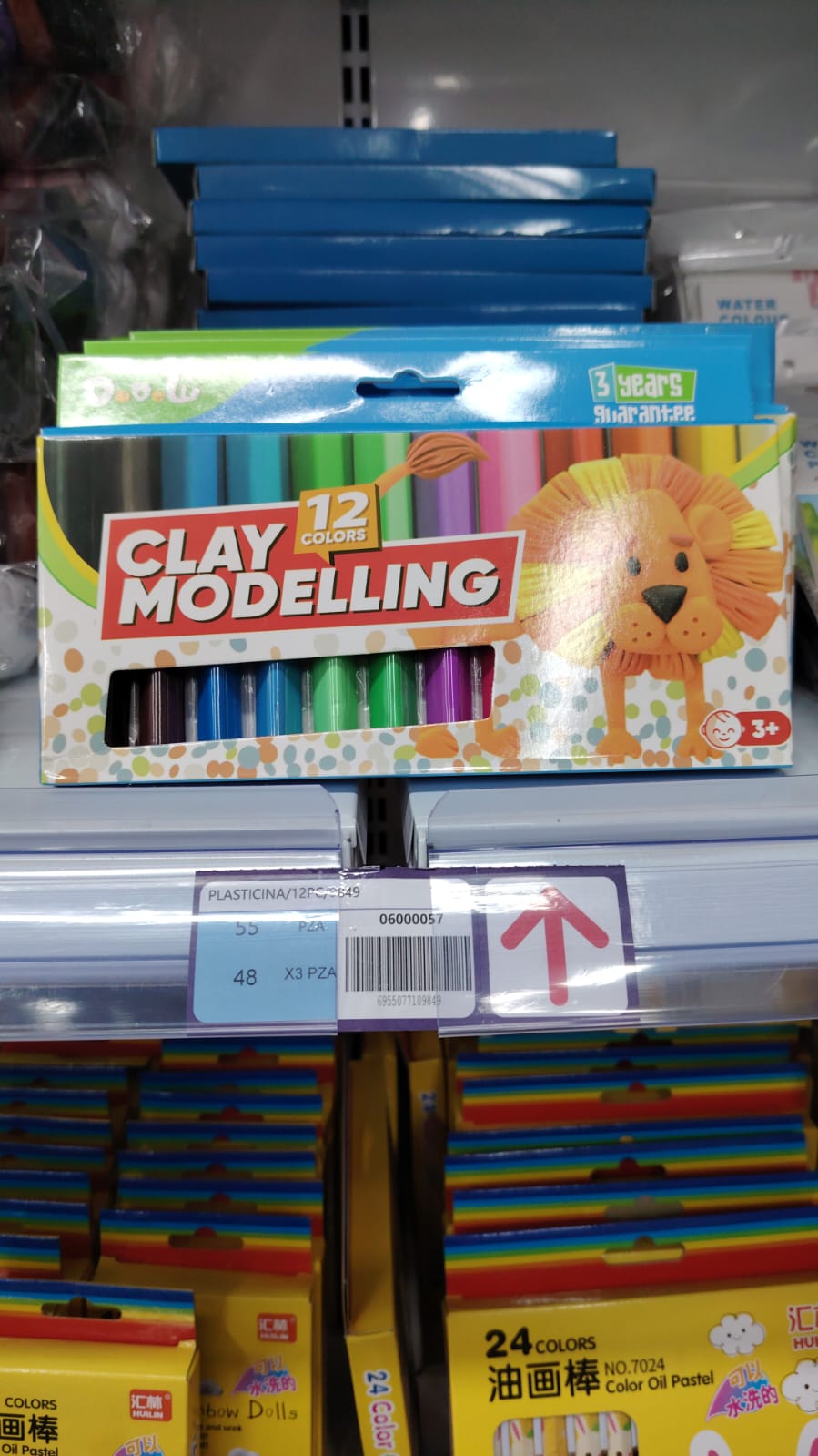 Plastilina 12 pcs