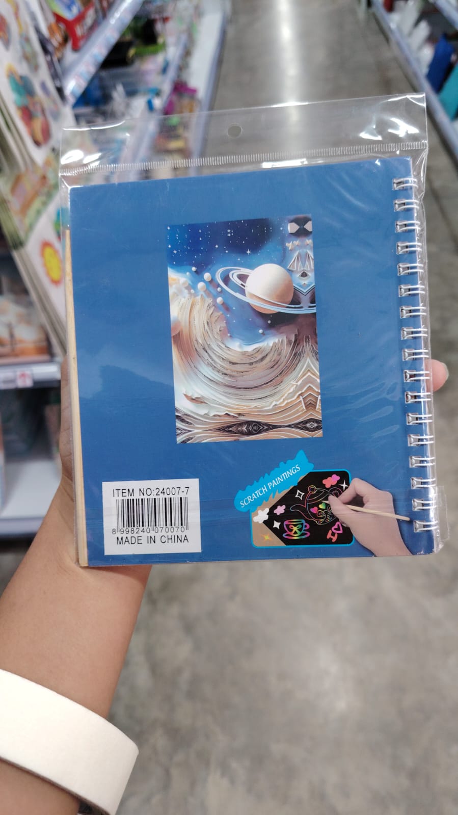 Cuaderno
