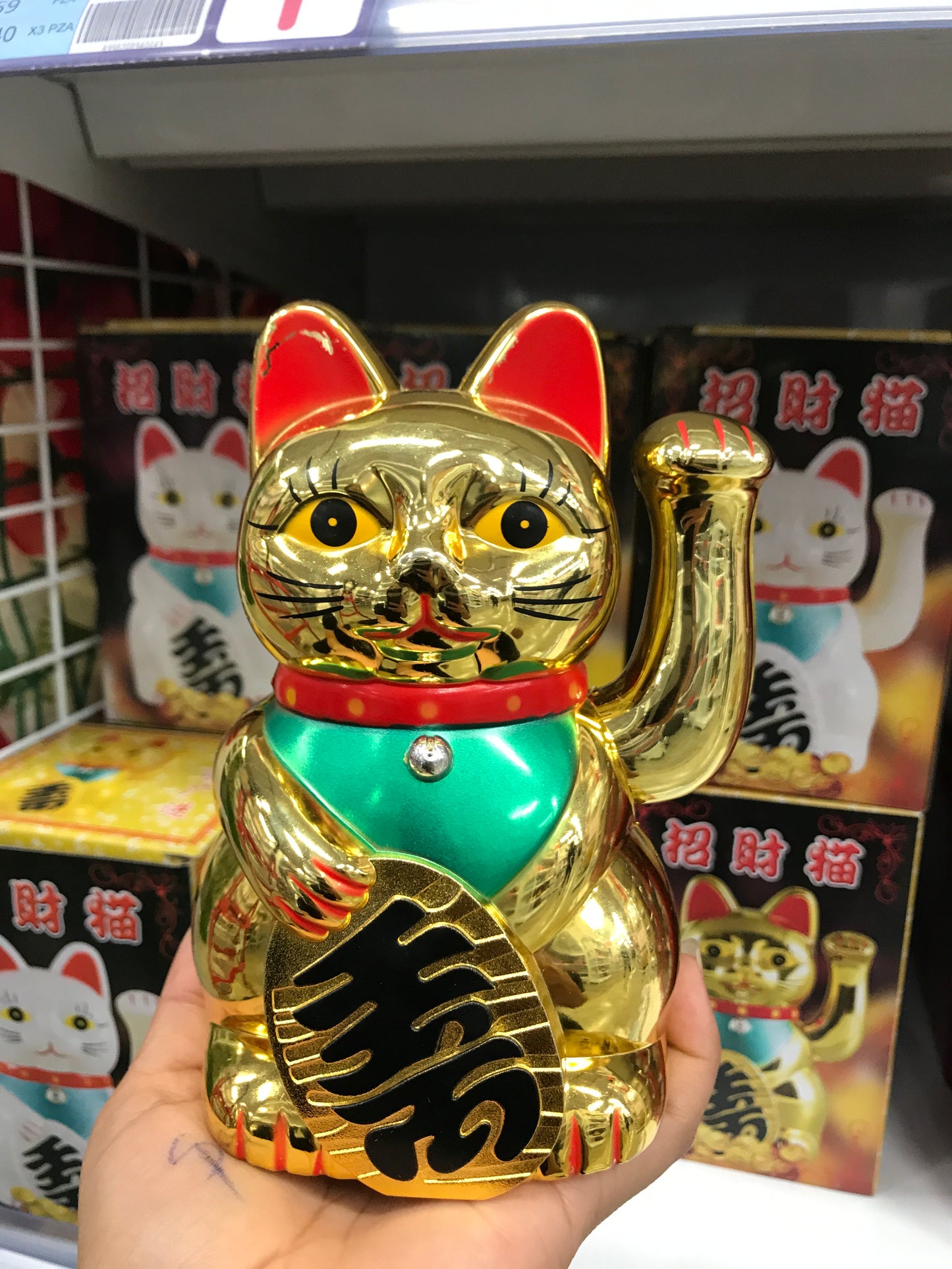 Gato de suerte