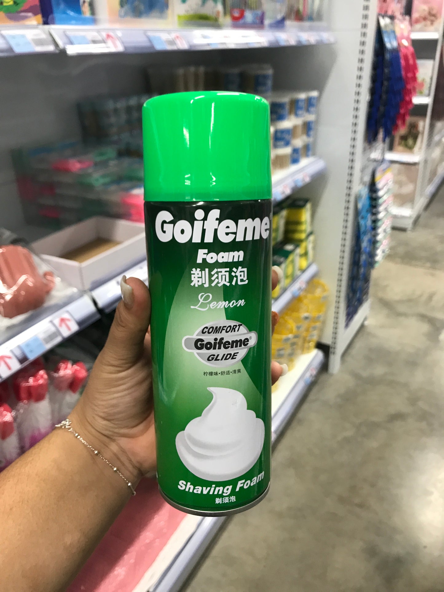 Golfeme