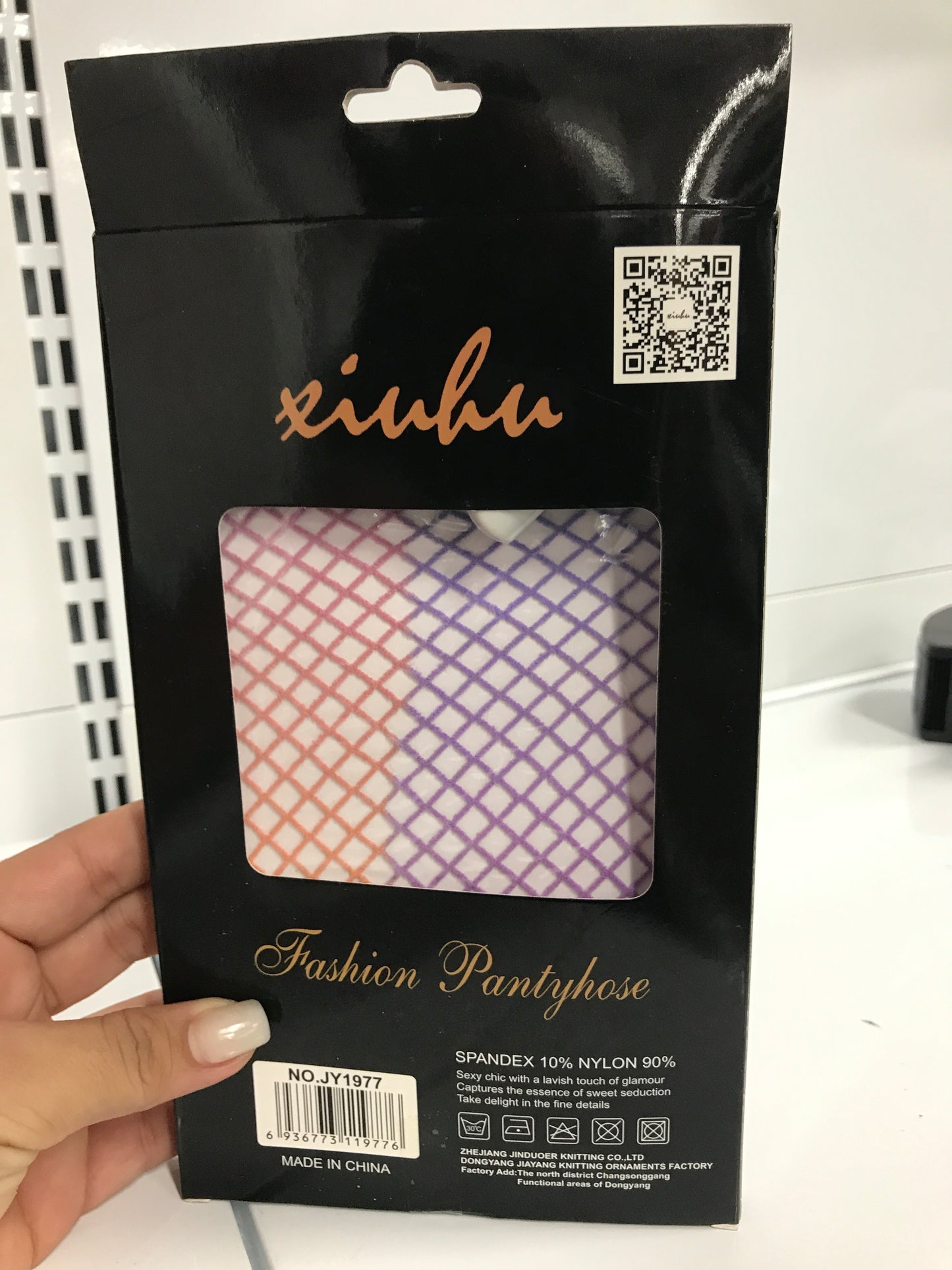 Ropa De Lencería
