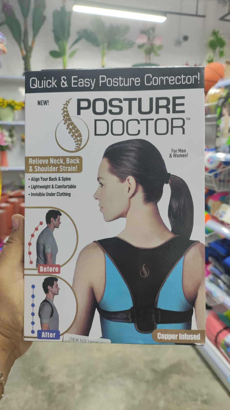 Corrector de espalda
