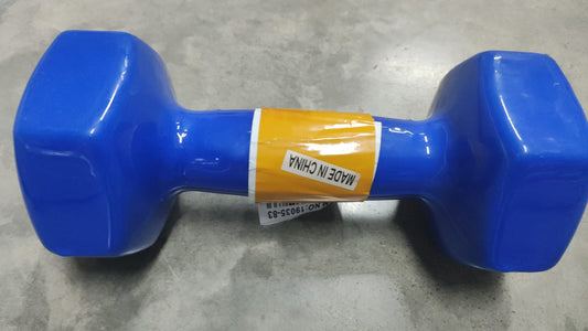 Pesa 5KG