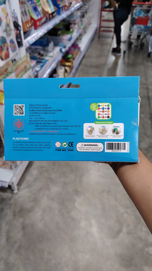 Plastilina 12 pcs