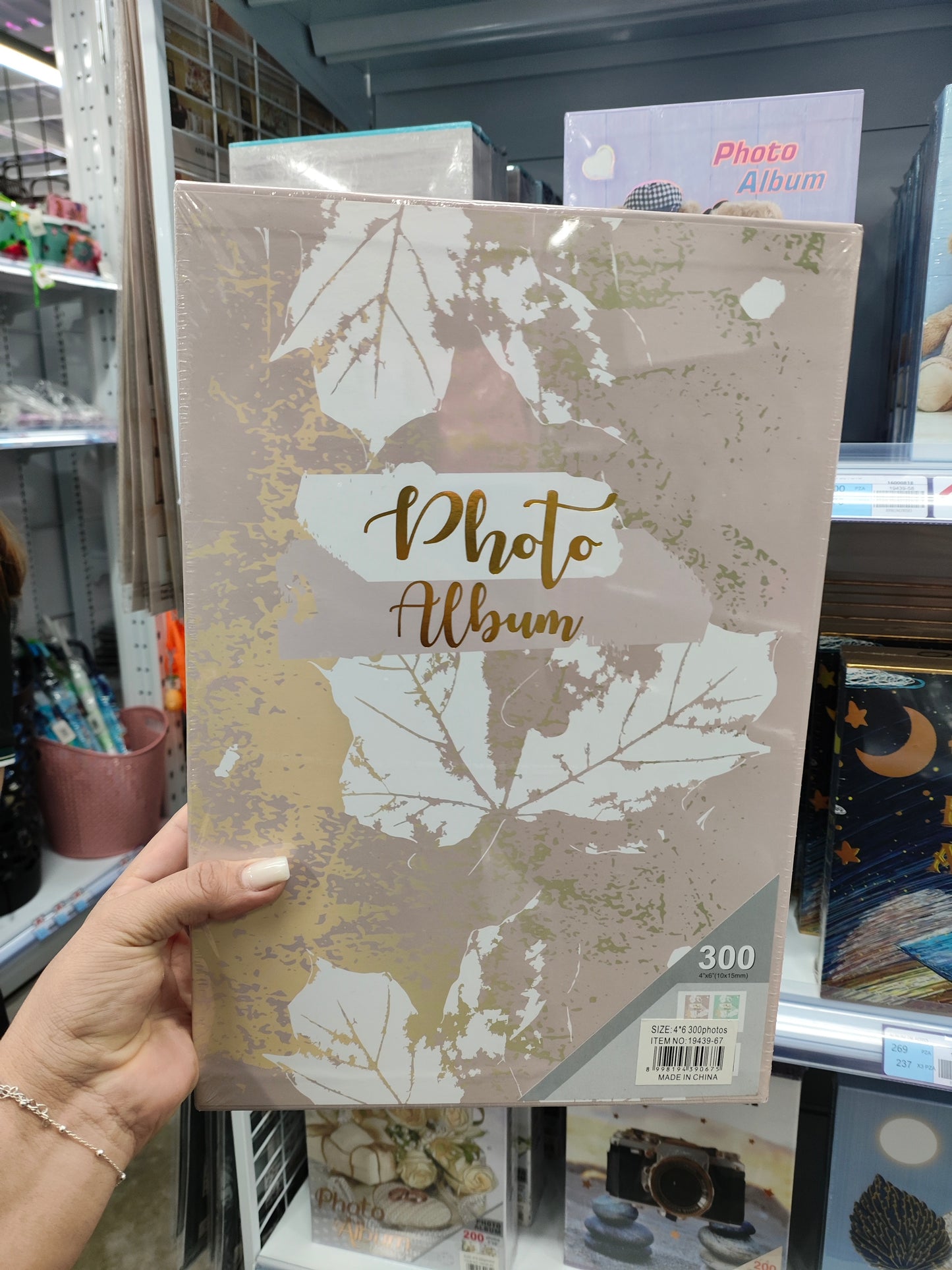 Álbum Para Fotos