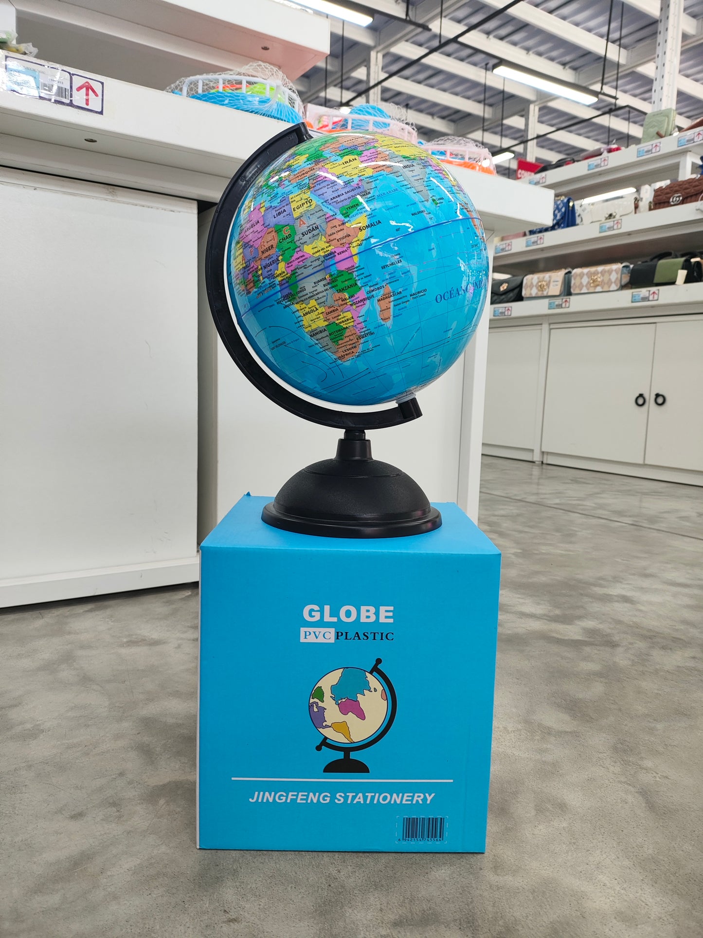 Globo Terraque Mediano